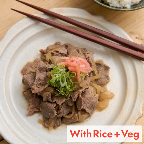 Gyu Don (Beef Bowl) 200-220g (+Rice+veg)