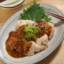 Japanese Style Chicken Thigh with Sweet & Sour Chilli *No spring onions