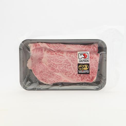 Japanese A5 Kagoshima Wagyu (For Sukiyaki, From Kagoshima)  90–100g