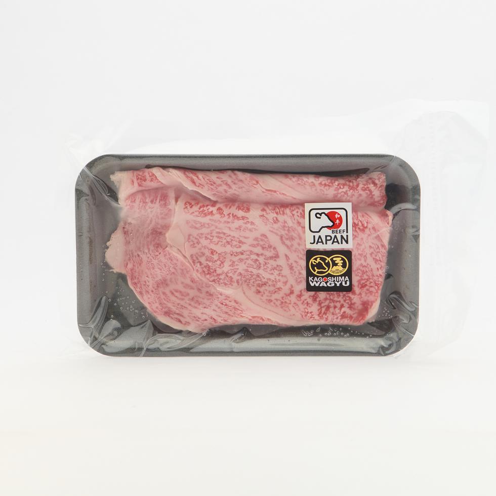 A5鹿児島和牛 - リブアイ、すき焼き用、鹿児島県産 90-100g