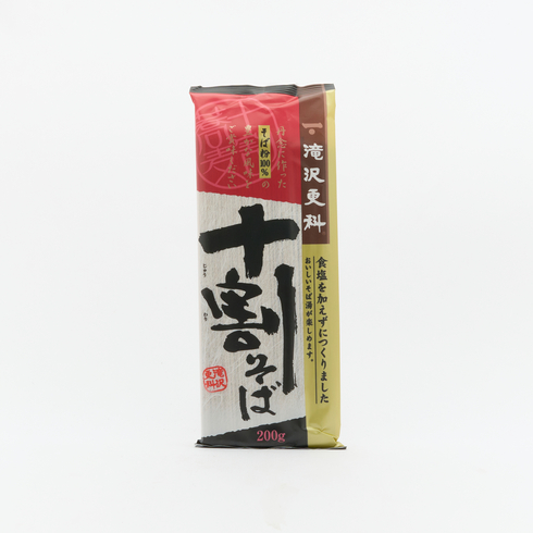 Nisshin Foods All Buckwheat Soba Noodles 200g