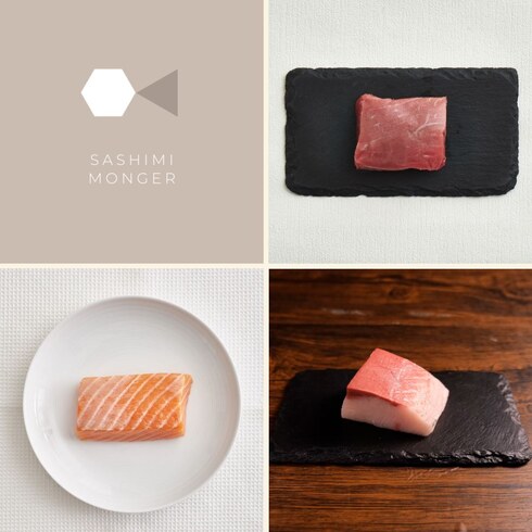 Akami Tuna, Salmon, Hamachi (Yellowtail) Sashimi Block 3 Set by Nobu Sakaguchi (15 years at a Michelin starred)