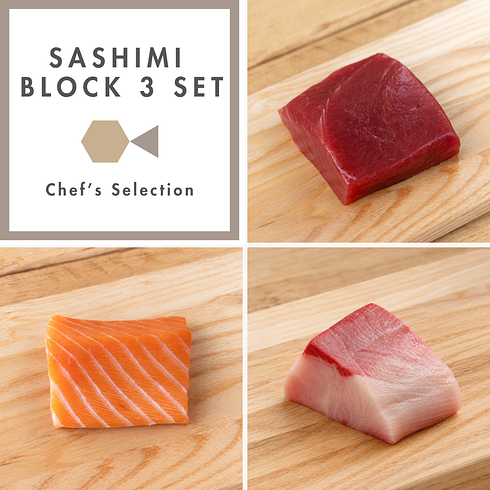 Akami Tuna, Salmon, Hamachi (Yellowtail) Sashimi Block 3 Set by Nobu Sakaguchi (15 years at a Michelin starred)