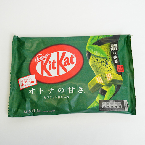 Nestle Kitkat Mini Double Matcha 135g