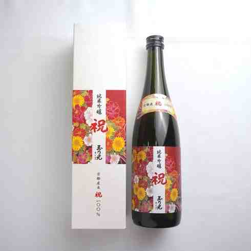 Tamanohikari Junmai Ginjo Iwai Rice