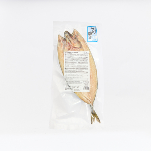 Overnight Dried Mackerel (Butterfly Cut) 280g