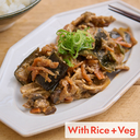 Yuzu Miso Pork (+Rice & Veg)