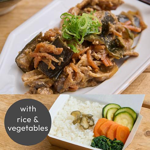Yuzu Miso Pork (+Rice & Veg)