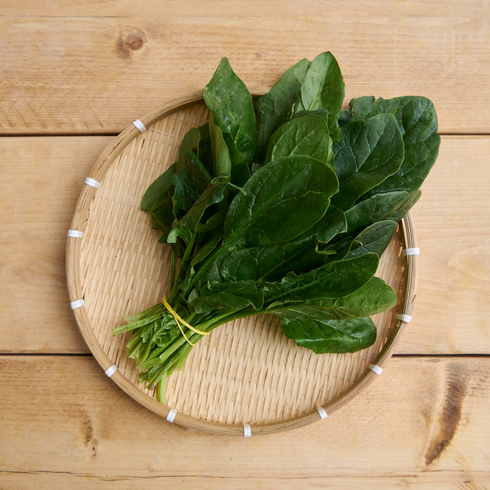 Spinach with Stem from Spain 1 bunch
