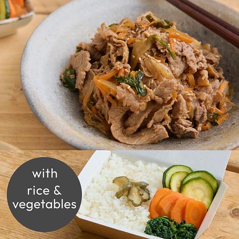 Japanese Style Bulgogi with Sweet & Spicy Sauce (+Rice & Veg)