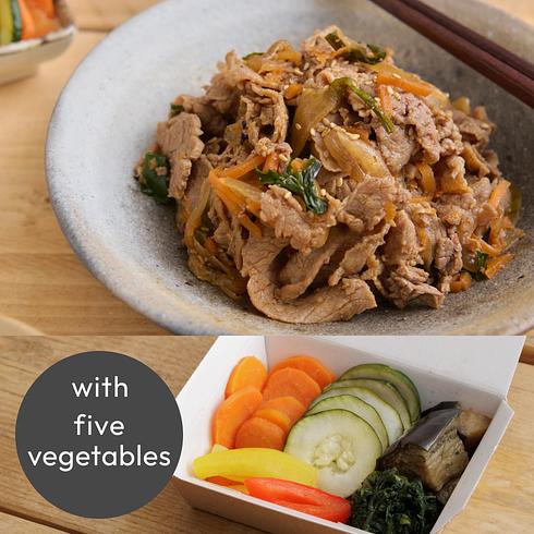 Japanese Style Bulgogi with Sweet & Spicy Sauce (+5 veg)