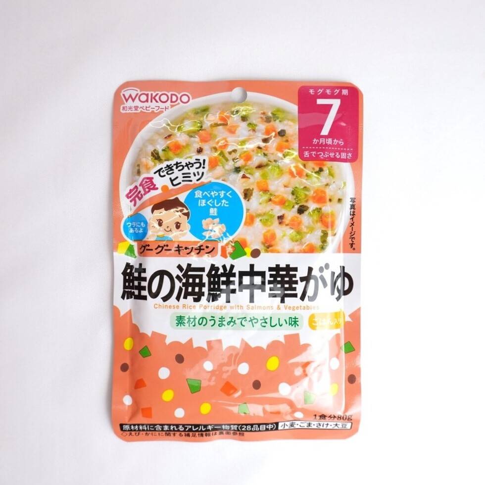 Wakodo Chinese Rice Porridge with Salmon and Vegetables for Babies (7