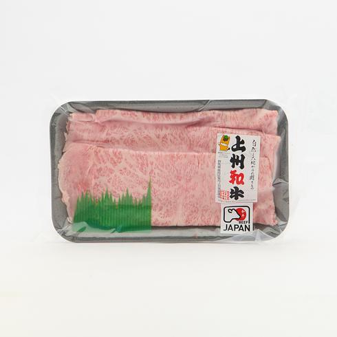 Japanese A5 Joshu Wagyu Rib Eye (for Shabu Shabu) from Gunma, Japan 95-100g