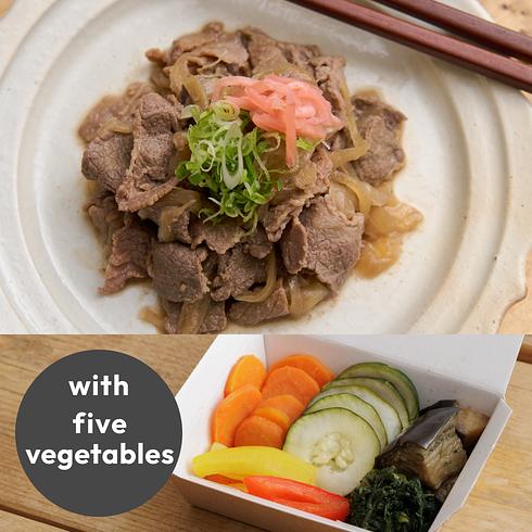 Gyu Don (Beef Bowl) 200-220g (+5 veg)