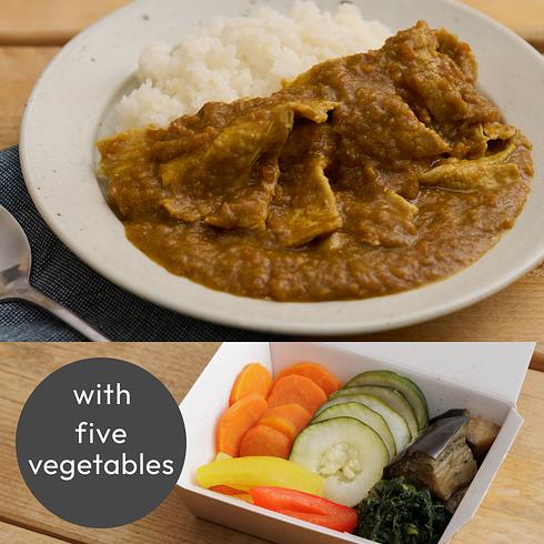 Medium Spicy Thinly Sliced Pork Curry (+ 5 Veg without Rice)