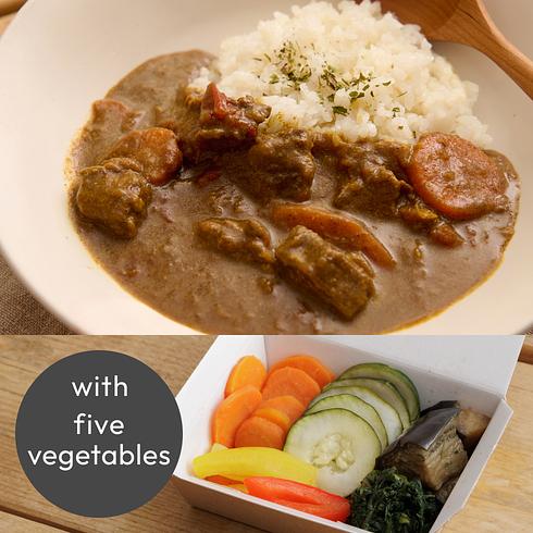 5時間じっくり煮込んだやわらか牛タンカレー （お野菜5種付・ご飯なし）