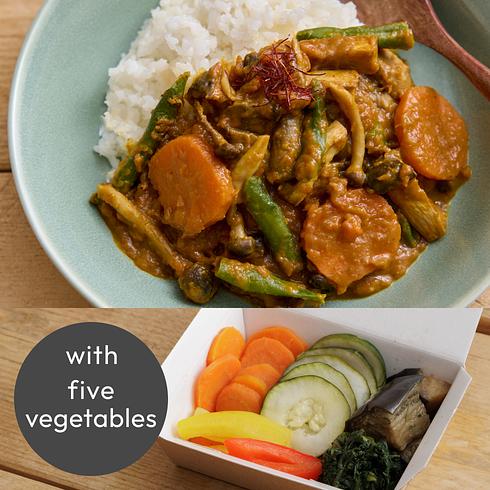 きのこと彩り野菜の函館産昆布だしカレー（お野菜5種付・ご飯なし）