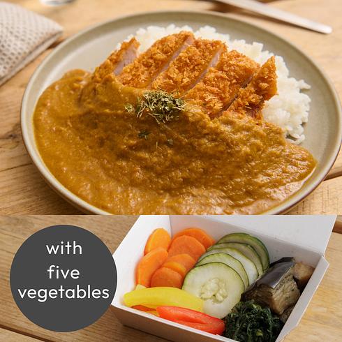 函館産昆布だしのとんかつカレー （お野菜5種付・ご飯なし）