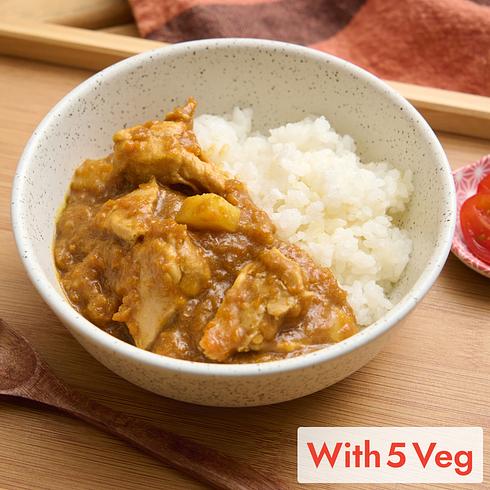 たっぷり野菜のお子様向け甘口チキンカレー 190g （お野菜5種付）