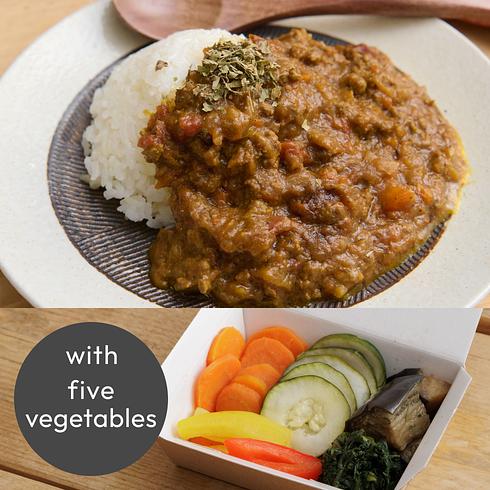 Japanese Keema Curry with 5 Spices 200g (+5 Veg)