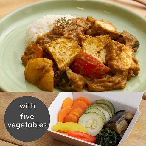 函館産昆布だしの厚揚げ豆腐カレー（お野菜5種付）