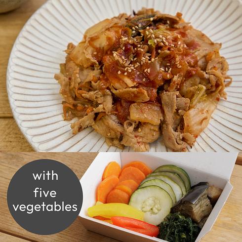 Japanese Style Pork Bibimbap Bowl (without Egg) with 5 Veg