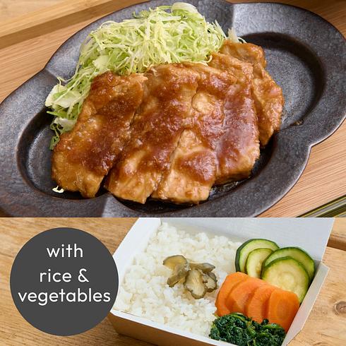 Pork Steak with Home-made Sauce (+Rice & Veg)