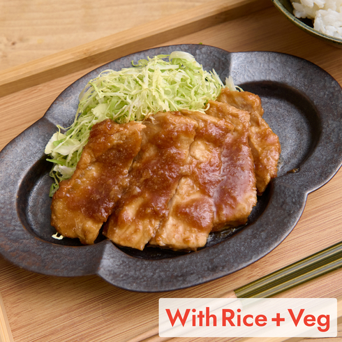 Pork Steak with Home-made Sauce (+Rice & Veg)