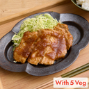 自家製ソース仕込みのロースとんてき（お野菜5種付）