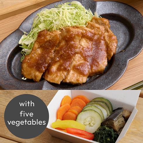 Pork Steak with Home-made Sauce (+5 veg)