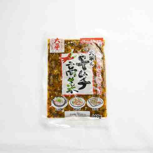 Ohira Foods Kimchi-Style Takana Pickled Mustard Leaves 120g