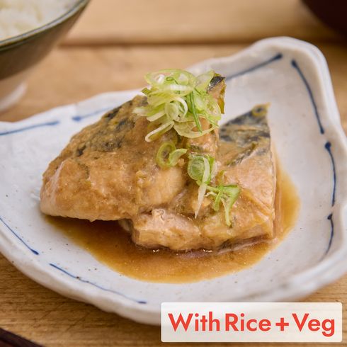 Miso Marinated Mackerel (+Rice & Veg) - When received, this could be defrosted especially outside London.