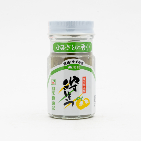 Yuzu Citrus and Pepper Paste 50g