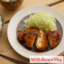Chicken Breast Katsu with Plum and Shiso 1pc/120-140g (+Rice & Veg)
