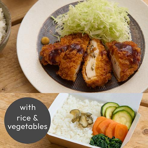 Chicken Breast Katsu with Plum and Shiso 1pc/120-140g (+Rice & Veg)