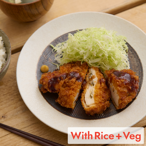Chicken Breast Katsu with Plum and Shiso 1pc/120-140g (+Rice & Veg)