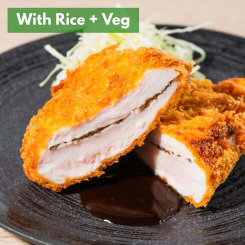 鶏むね肉の梅紫蘇かつ 1個 120-140g（ご飯・野菜・漬物付）