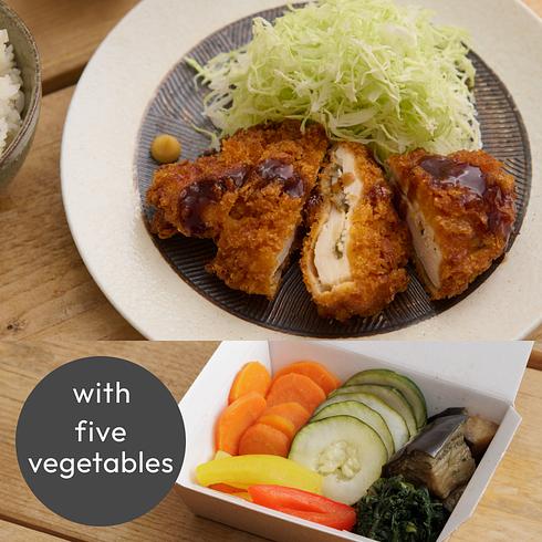 Chicken Breast Katsu with Plum and Shiso 1pc/120-140g (+5 veg)