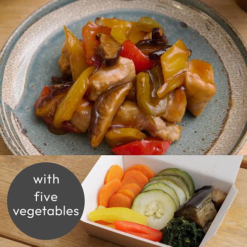 Japanese Style Sweet and Sour Pork with Black Vinegar 180-200g (+5 veg)