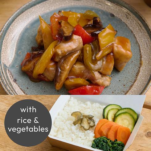 Japanese Style Sweet and Sour Pork with Black Vinegar 180-200g (+Rice & Veg)