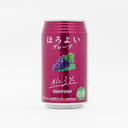 Suntory Horoyoi Grape Chuhai Spritzer 350ml
