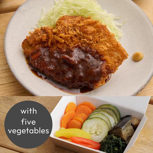 Miso Tonkatsu with Red Miso (+5 veg)