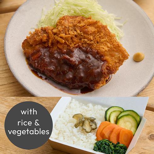 Miso Tonkatsu with Red Miso (+Rice & Veg)