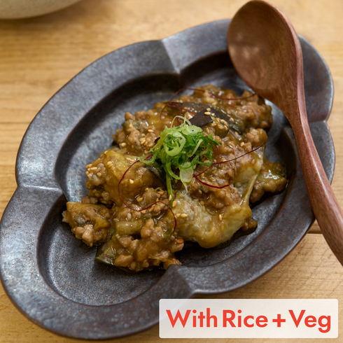 Japanese-style mapo aubergine (+Rice & Veg) 