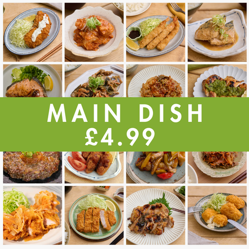 Collection of Main Dishes (10 à la carte main dishes) ※Click for details
