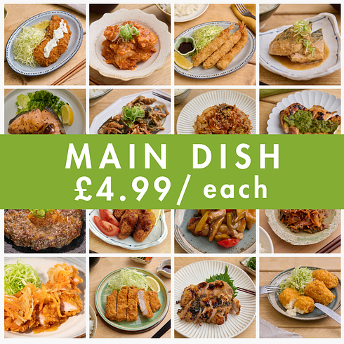 Collection of Main Dishes (10 à la carte main dishes) ※Click for details