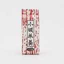 Tenzan Honpo Chunky Red Bean Ogi Yokan Jelly Cake 95g