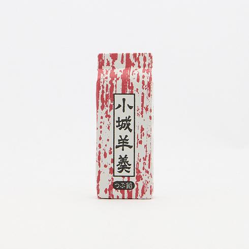 Tenzan Honpo Chunky Red Bean Ogi Yokan Jelly Cake 95g