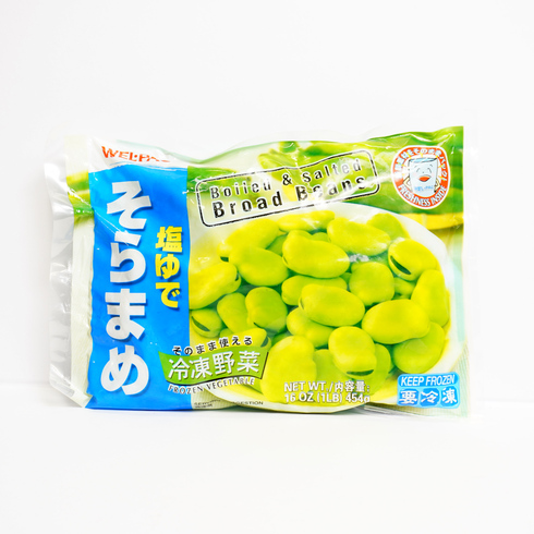 Welpac Frozen Salted Soramame