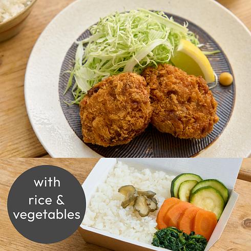 Beef “Menchi” Katsu (+Rice & Veg) 2pcs